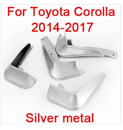 Silver 14-17 4 шт./лот, автомобильный Стайлинг, брызговики, крылья, Перфектор, Внешнее украшение для Toyota Corolla 2007 - Цвет: Silver 14-17