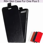 Роскошный элегантный Магнитный Флип YINGHUI R64 кожаный чехол для One Plus 5