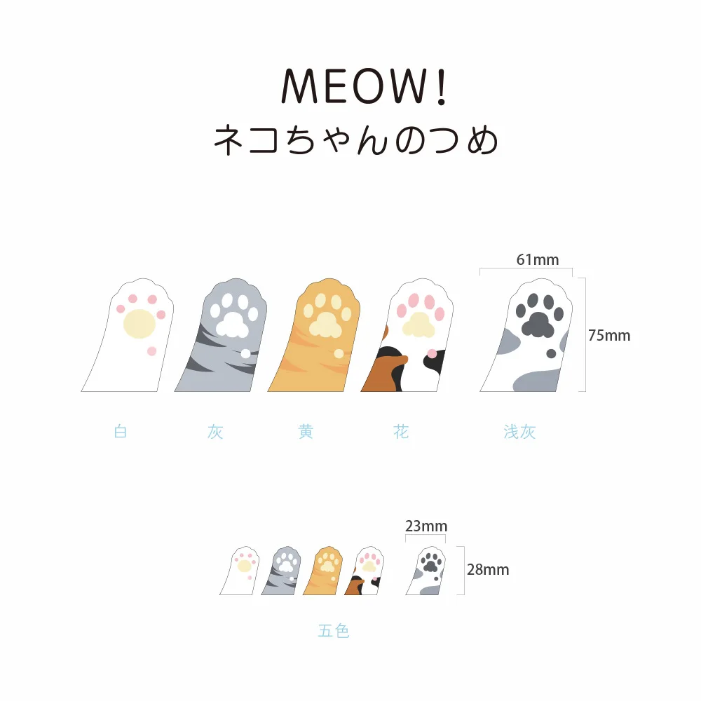 Креативный симпатичный мультяшный блокнот для заметок с изображением милой