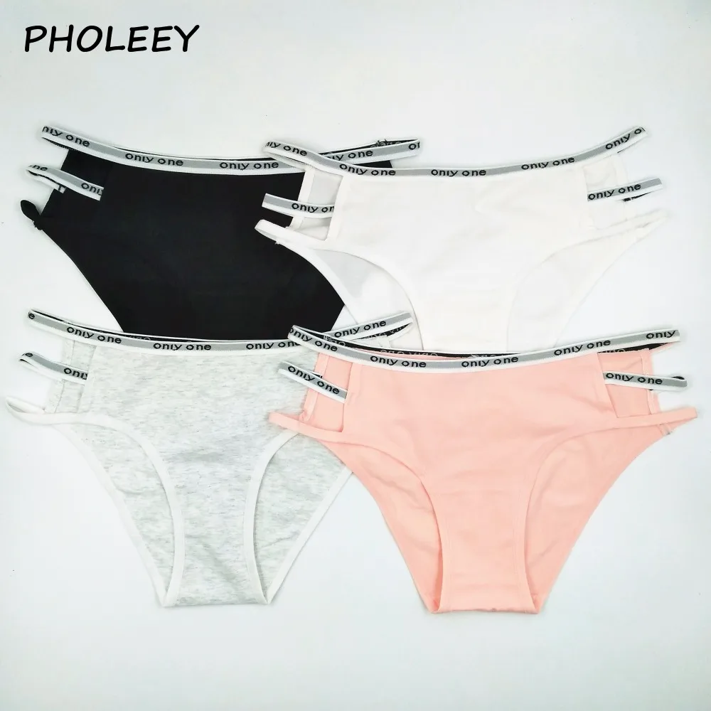 Pholeey/комплект из 4 предметов разноцветные двусторонние хлопковые трусики