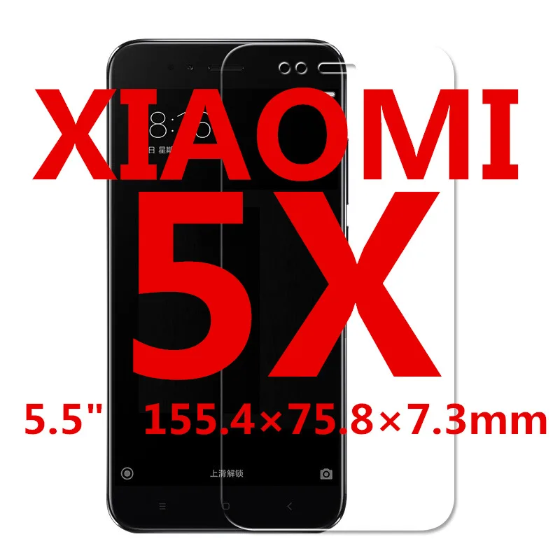 Закаленное стекло для xiaomi 5X защитный экран телефона 5 дюйма закаленное покрытие