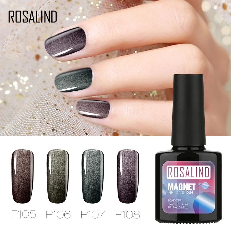ROSALIND кошачьи глаза Гель лак для ногтей полупостоянная гибридные Лаки с кошачьим