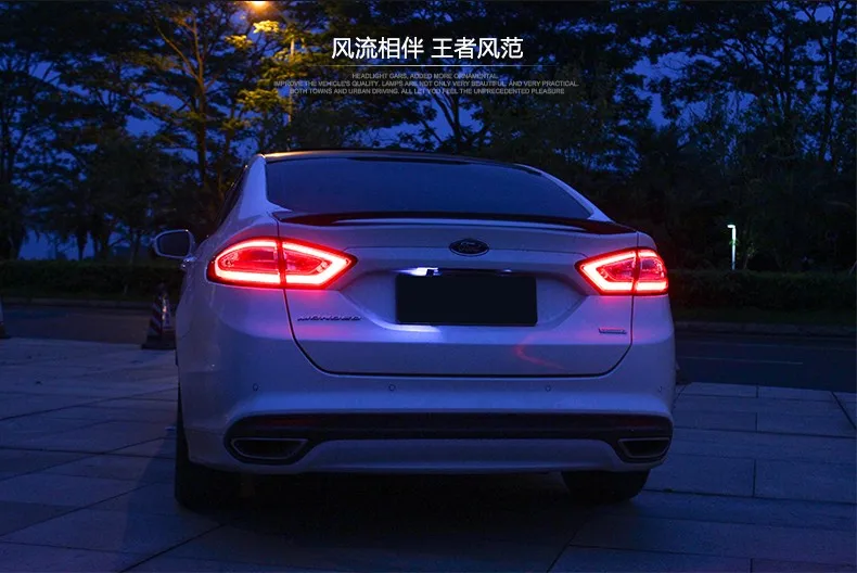 KOWELL автомобильный Стайлинг 4 шт. для Ford Mondeo Fusion задние фонари 2013 светодиодный задний фонарь DRL+ тормоз+ Парк+ сигнал
