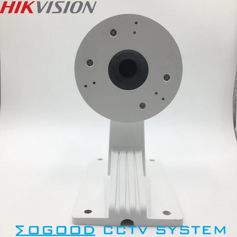 Hikvision DS 1273ZJ 130 TRL кронштейн для купольной камеры наружный/внутренний настенный