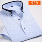 Мужская Повседневная рубашка в полоску, Модная хлопковая рубашка большого размера плюс с короткими рукавами в полоску, для лета, Новое поступление