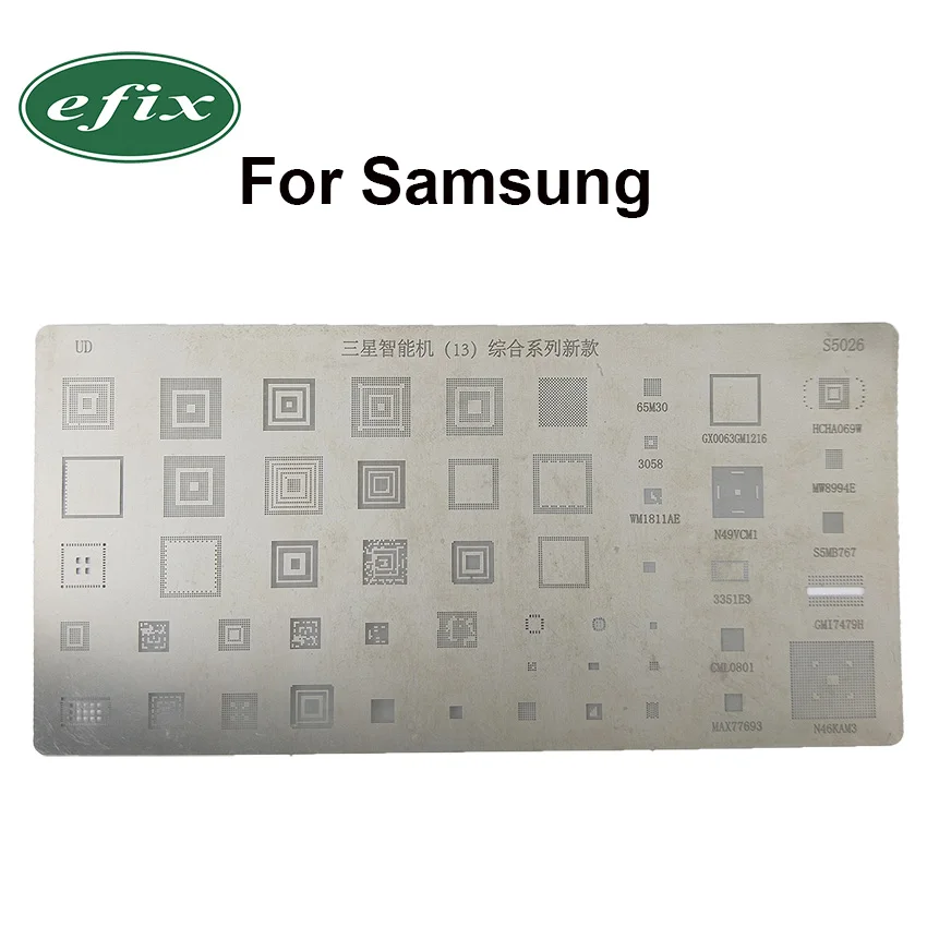 3 шт. трафареты BGA для MTK Samsung HTC Huawei Android|Сварочные флюсы| |