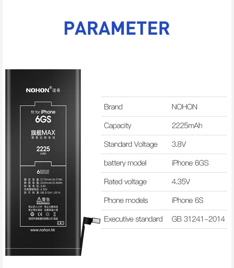Высокая емкость NOHON батарея для Apple iPhone 6 S 6 S 5 5S 5C 7 iPone iPhone5 iPhone6 iPhone5S iPhone6S iPhone7 сменные инструменты