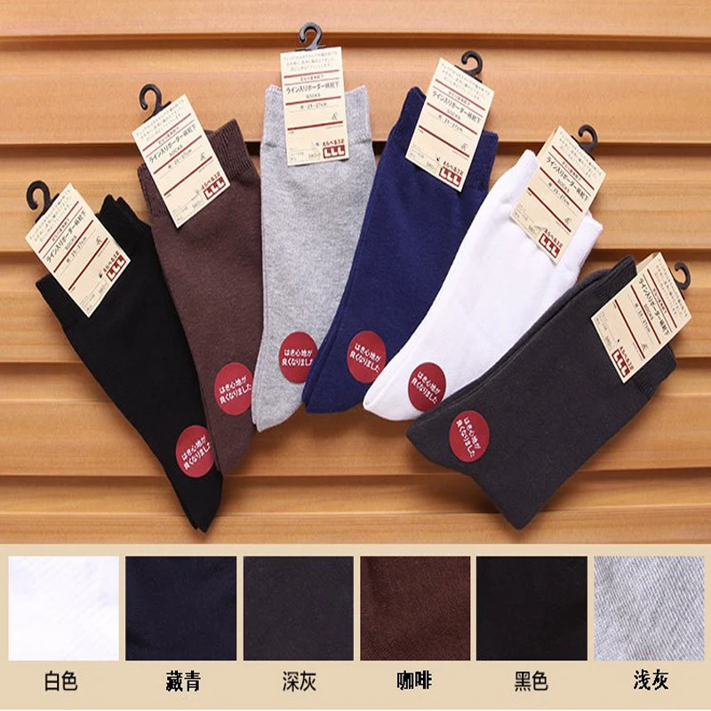 5Pairs/LOT Male spring and autumn Socks Men knee-high cotton socks