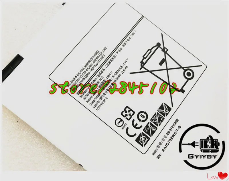 Сменный аккумулятор 3 85 В 5870 Вт/ч мА/ч для Galaxy Tab S2 9 7 дюйма с функцией зарядки T810 T815C