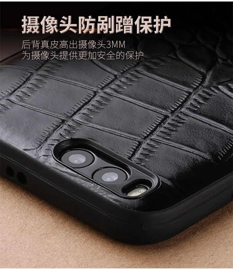 Чехол из натуральной кожи для Xiaomi mi 6 mi 6 M6 чехол с текстурой крокодила модная задняя крышка для мобильного телефона для Xiaomi Note 3 Note3