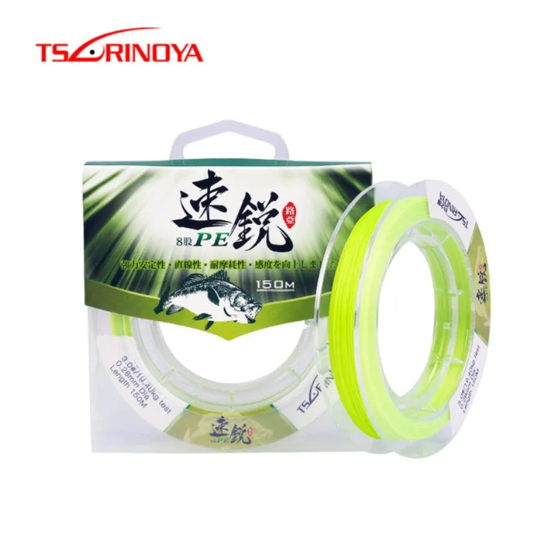 

TSURINOYA 150m PE Fishing Line 8 Strands Braided Wire 0.8-6.0# Mono-filament Low Stretch Spearfishing Vissen Linha De Pesca