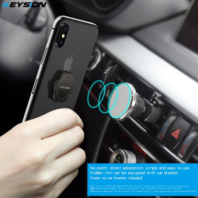 Универсальная подставка KEYSION для телефона 360 дюймов с кольцом на палец настольная