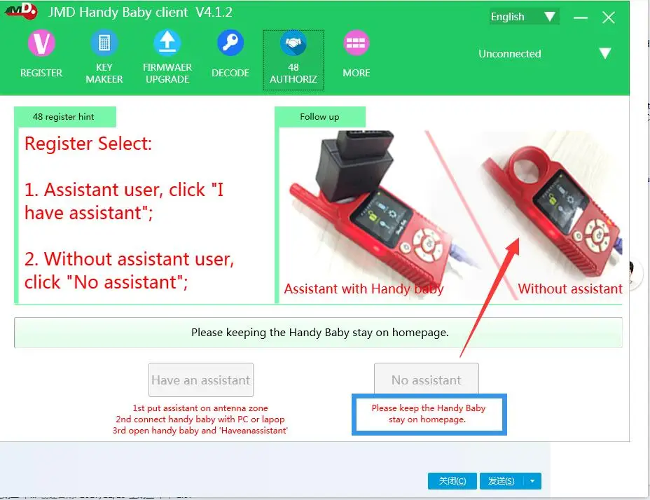 G и 48 чип копия функция авторизация программное обеспечение для Handy Baby CBAY Key программист без JMD Assistant