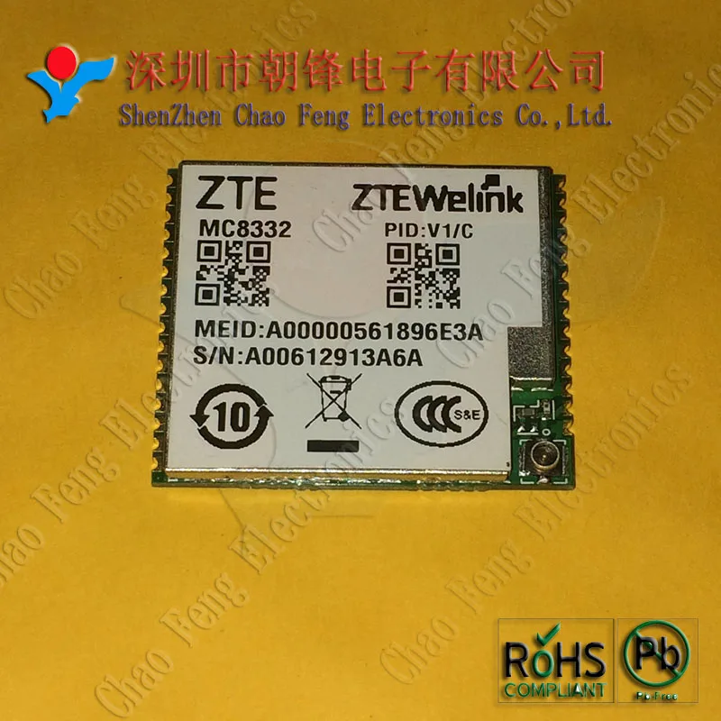 MC8332 CDMA модуль MC8332D беспроводной связи новый оригинальный | Электроника