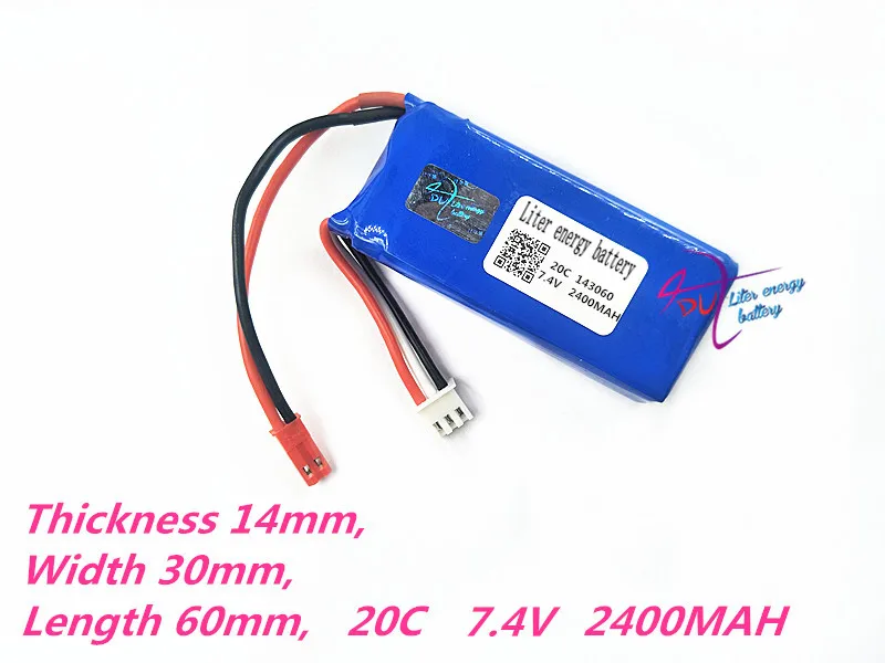 Аккумулятор Lipo V262, V333, V353B, V666, Q212, 143060 в, 20C, 7,4 мА · ч, для радиоуправляемых квадрокоптеров, игрушек, 2S, аккумулятор Lipo 2400*2
