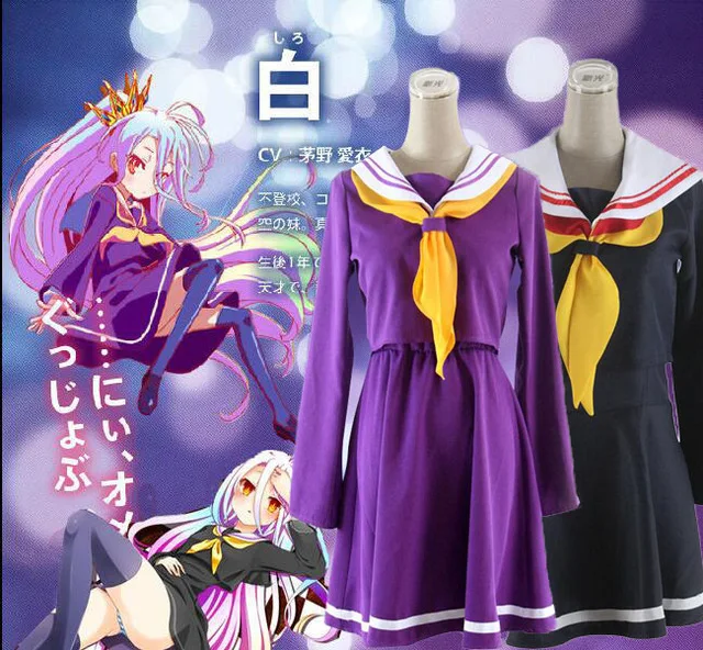 Костюм для косплея No Game Life Shiro embolement Heroine фиолетовый костюм моряка (топ + юбка