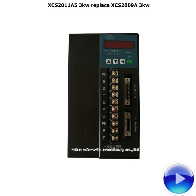 XCS2011A5 xcs20iia5 xcs 3kw заменить XCS2009A 3KW ac 220 v Драйвер серводвигателя для машины