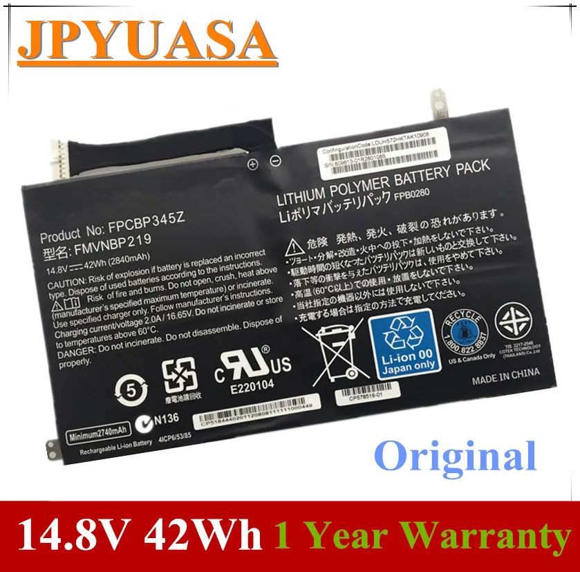 7xinbox 14 8 V 42Wh 2840mAh оригинальный FMVNBP219 FPCBP345Z FPB0280 Аккумулятор для ноутбука Fujitsu LifeBook