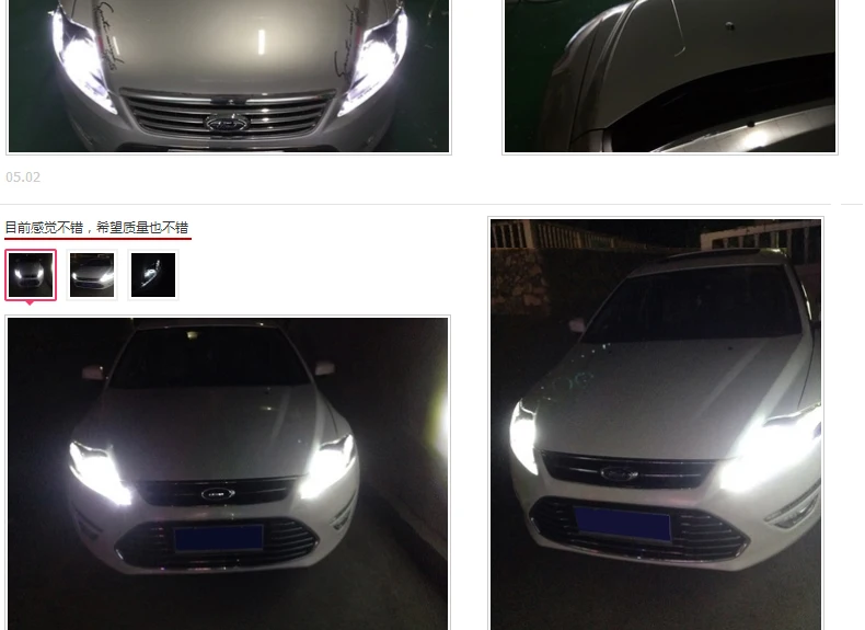 DY_L стильный головной фонарь для Ford Mondeo светодиодный фонарь Mondeo 2007-2012 DRL H7 D2H Hid опция Ангел глаз биксеноновый луч