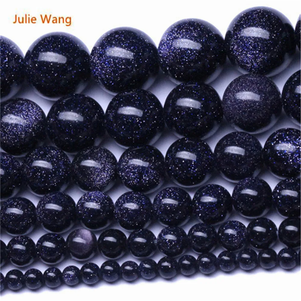 Круглые блестящие бусины Julie Wang из натурального камня синего песчаника