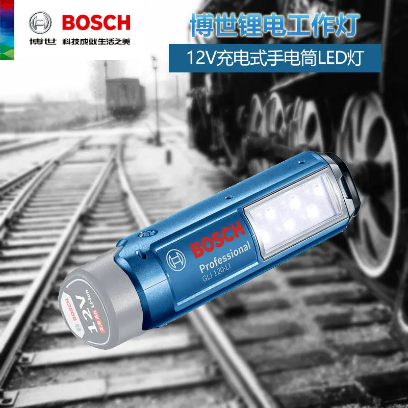 BOSCHG LI120 Li литиевая электрическая перезаряжаемая осветительная лампа | Отзывы и видеообзор -33053812733