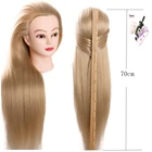 Тренировочная голова-манекен с волосами 70 см, синтетический волоконный косметологический манекен для парикмахерских тренировок