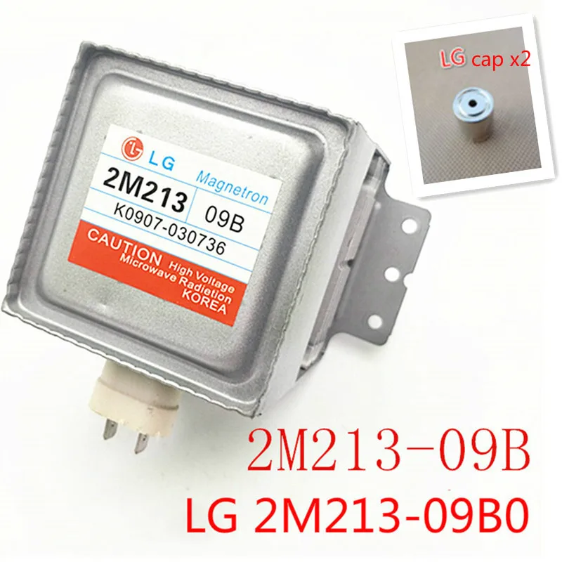 Магнетронная СВЧ печь 2M213 для LG 09B 09B0 Экстра магнетронная крышка lg * 2 шт. запчасти