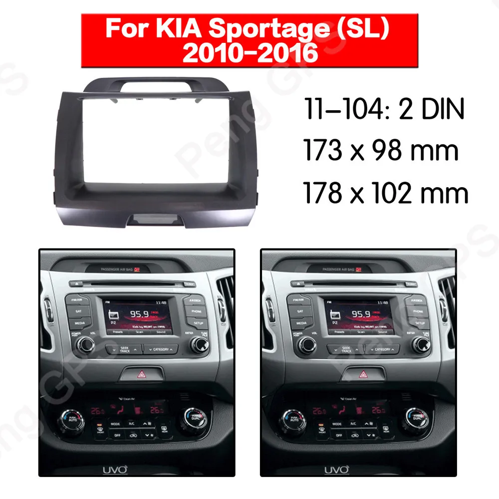 2 DIN 11 104 автомобильный радиоприемник Адаптер для установки облицовка KIA Sportage(SL) 2010