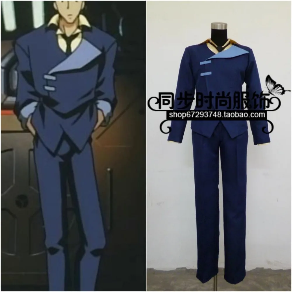 

Cowboy Bebop Spike Spiegel Cosplay Costume