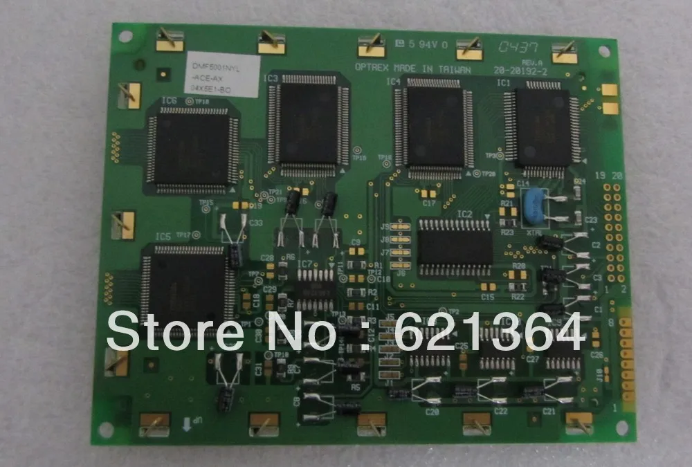 DMF5001N Профессиональный ЖК экран для промышленного экране|lcd screen|screen lcdindustrial lcd |