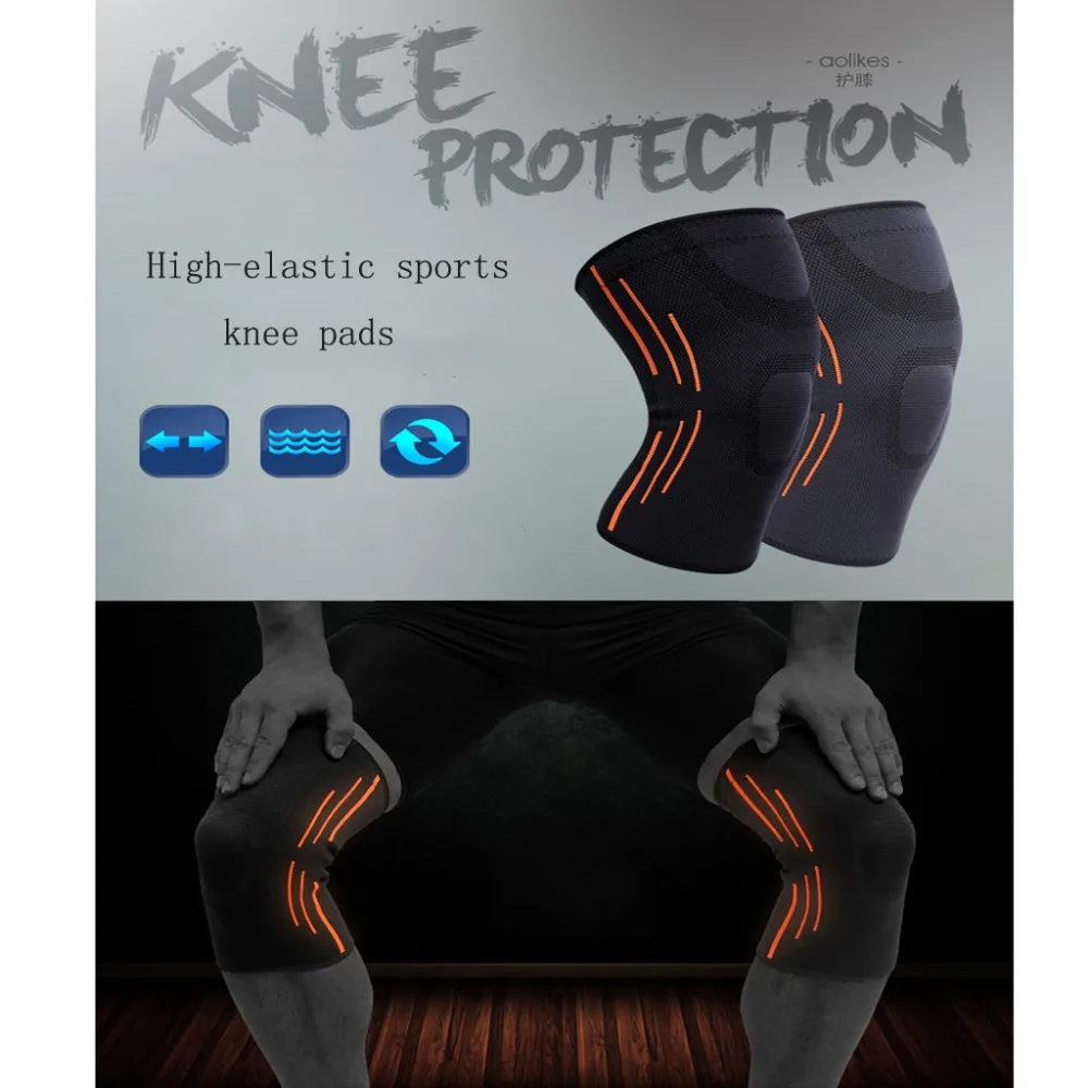 1 пара регулируемый спортивный эластичный бандаж на колено для тренировок