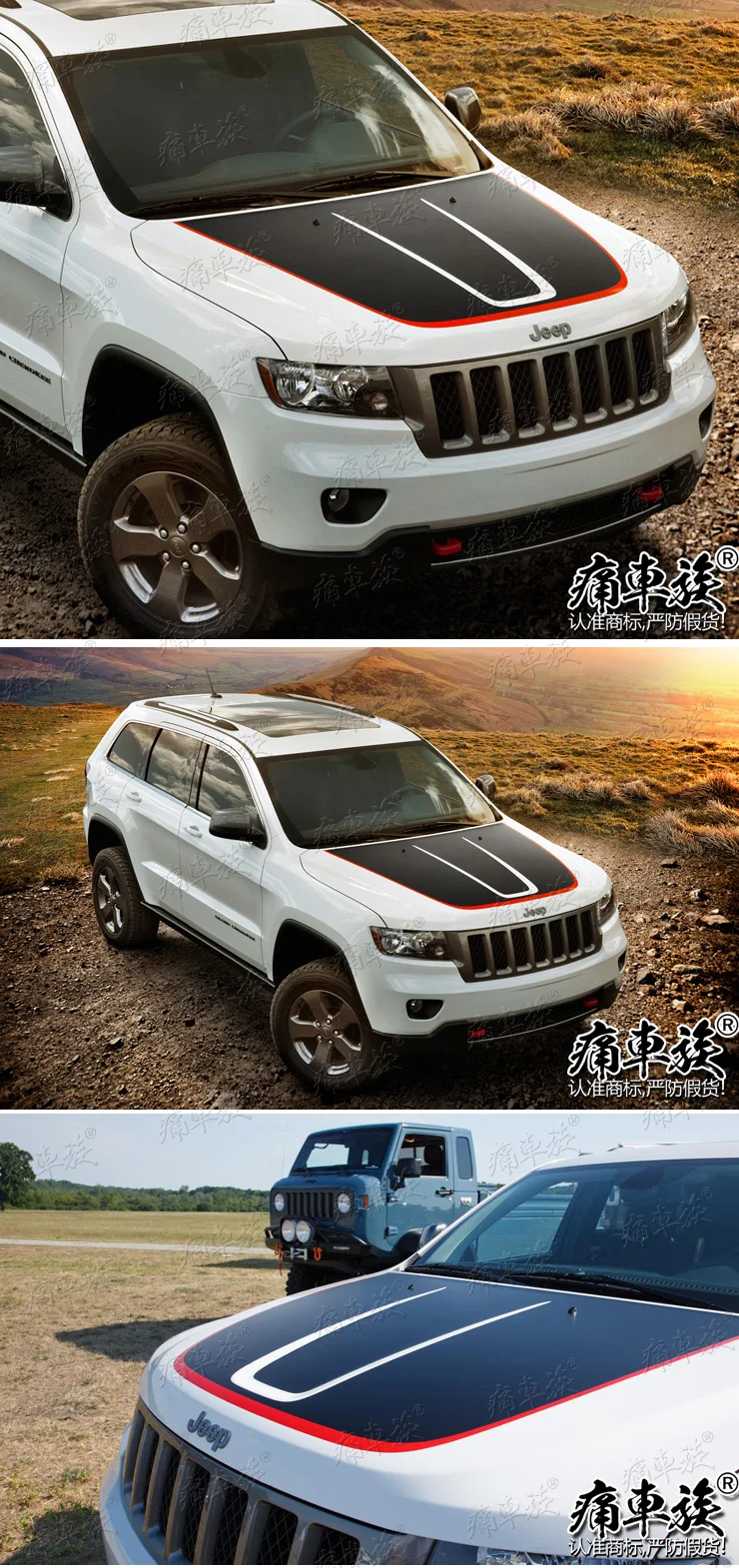 Автомобильные наклейки на голову Стайлинг автомобиля украшение для Jeep Grand Cherokee
