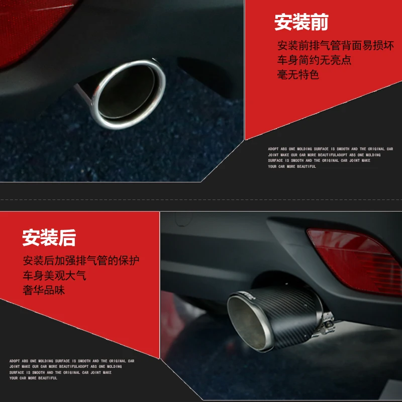 Выхлопная труба для 17 лет Mazda Tezi из нержавеющей стали|throat|throat pipe |