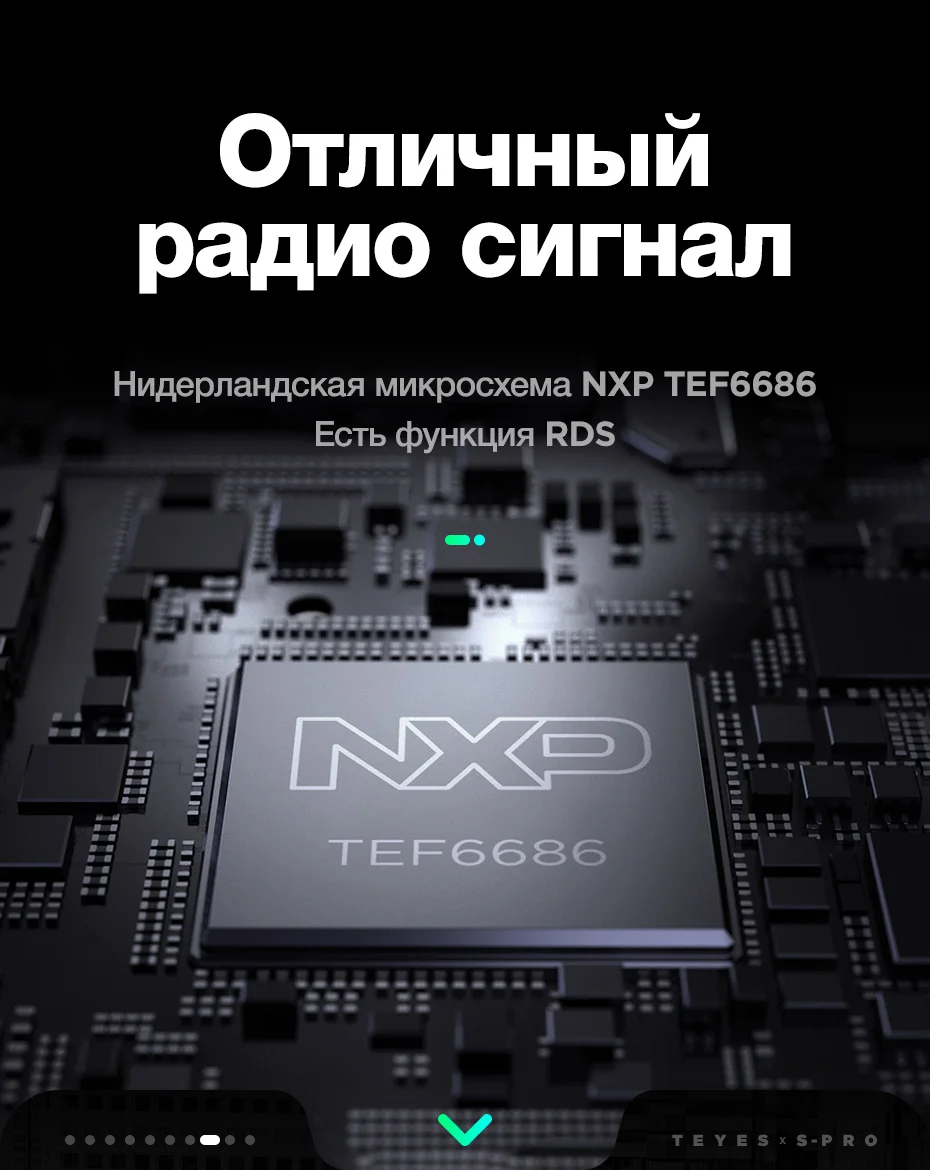TEYES SPRO Штатное Головное устройство For Hyundai Solaris 2010- GPS Android 8.1 aвтомагнитола магнитола автомагнитолы Андроид для Хендай Солярис 1 поколение аксессуары штатная магнитола автомобильная мультимедиа