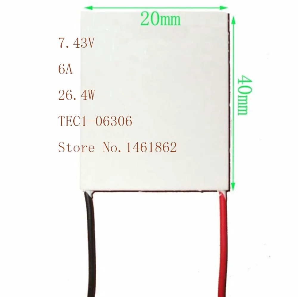 

TEC1-06306 Cooling plate mechanism of semiconductor refrigeration piece drinking water cooling equipment Beauty instrument