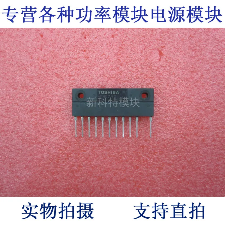 

MP6752 20A600V IGBT frequency conversion speed regulation module