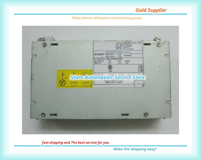 Блок питания POS 094D201 P/N: 57P4085