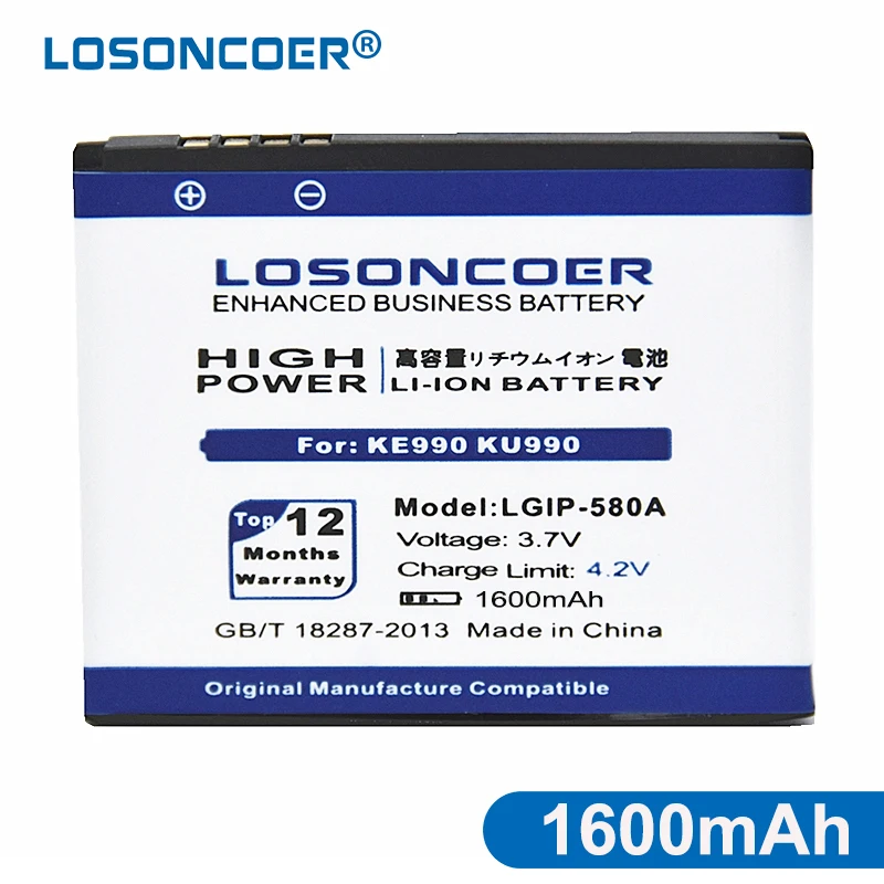 Аккумулятор LOSONCOER 1600 мАч для LG KU990i KE990 KU990 VIEWTY KC910 KW838 LGIP 580A Battery|Аккумуляторы