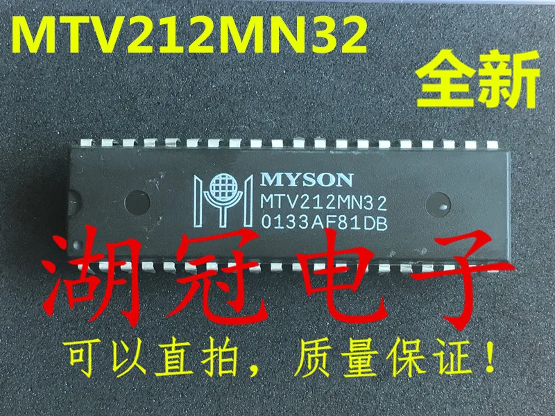 

Freeshipping MTV212MN32 MTV212MN32