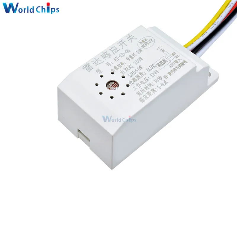 220V AC 50Hz Auto Infrared Sensor Swicth Body Motion PIR Microwave Radar Sensor Module Sensitivity 7LUX In Stock