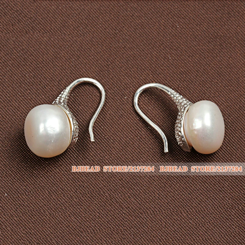 Маленький и милый дизайн простой стиль 10 11 мм натуральный белый пресноводный