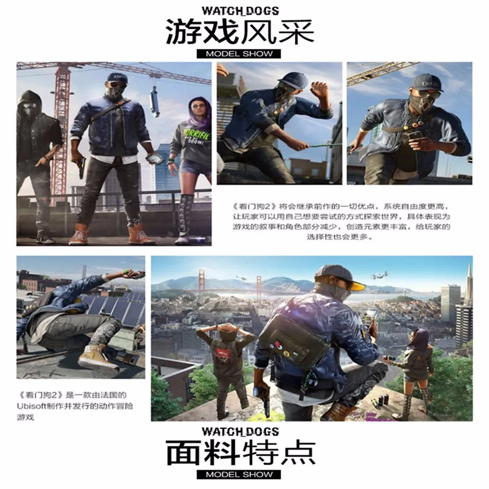 Игра Watch Dogs 2 Маркус Холлоуэй Длинный Рукав Толстовка Косплей Костюм Маркус толстовка рубашка