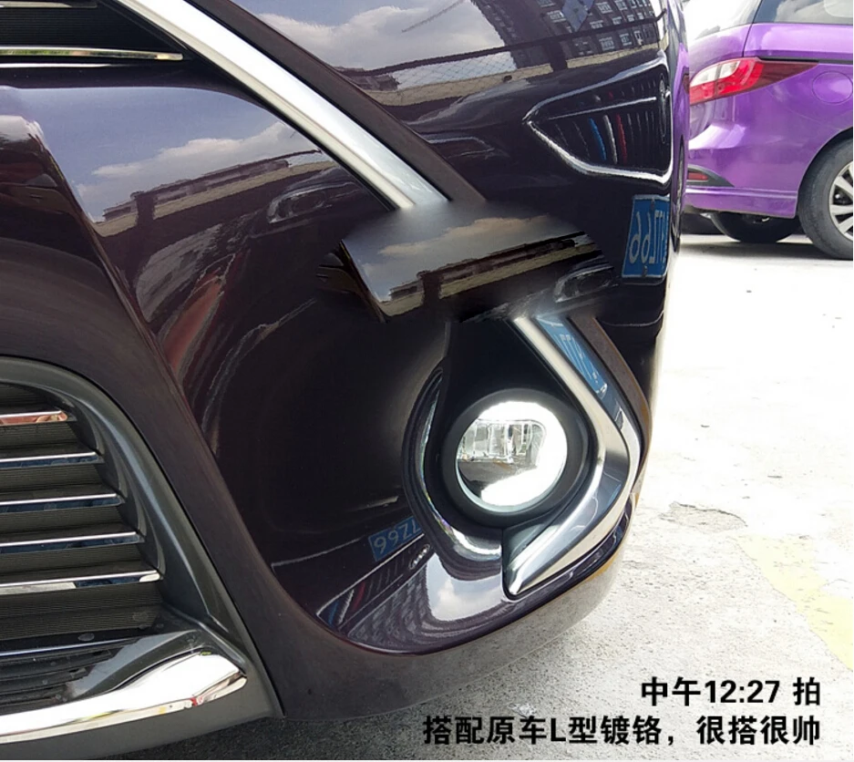 LED 2014 ~ 2016 Lewin дневной свет противотуманная фара Levin vios corolla camry Hiace tundra sienna задний