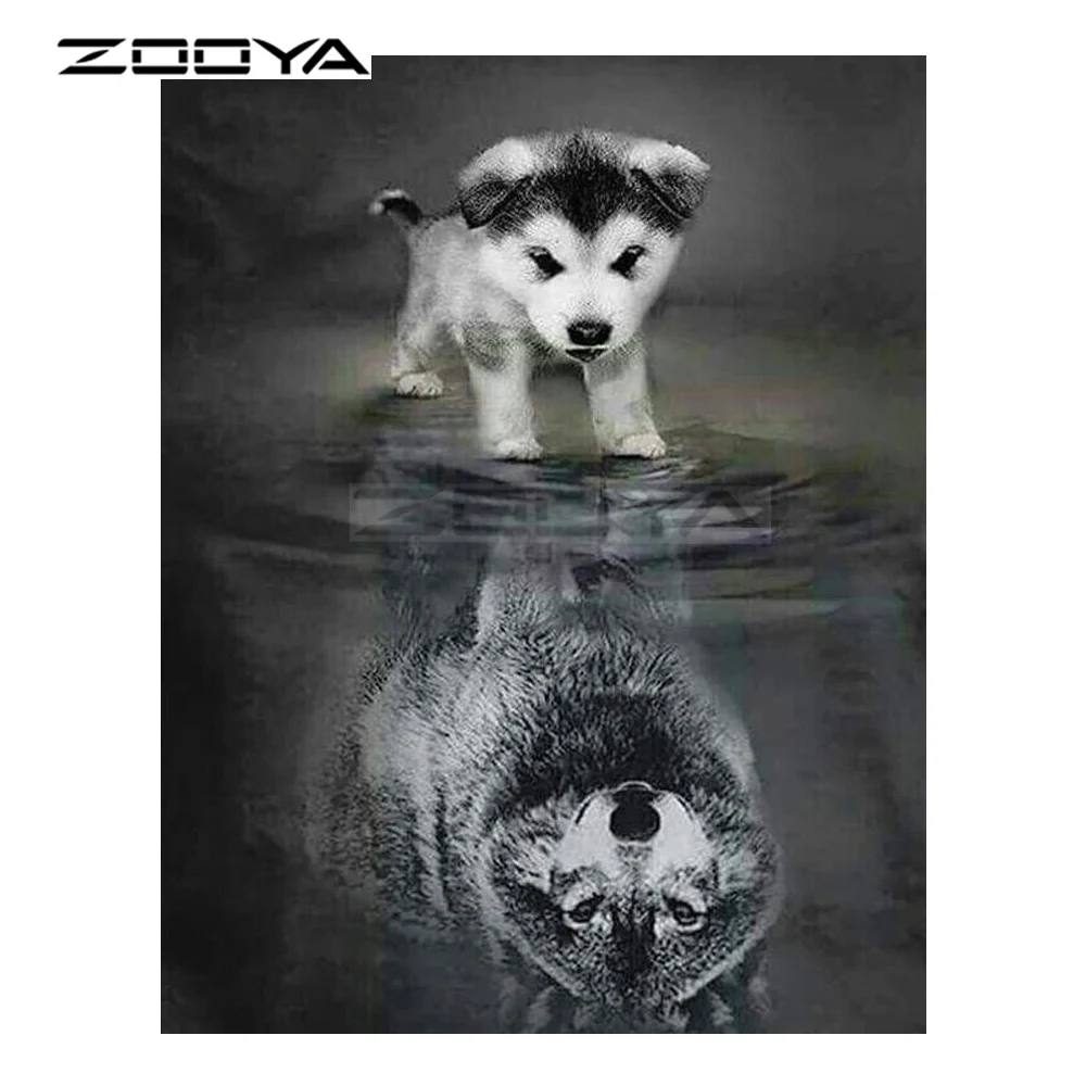ZOOYA 5D DIY Алмазная вышивка животное собака отражение волк серый бриллиант крестом