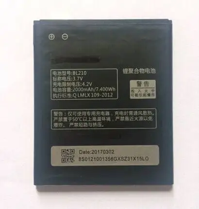 

For Lenovo A606 battery 2000mAh BL210 Battery Replacement for Lenovo A606 Smart Phone