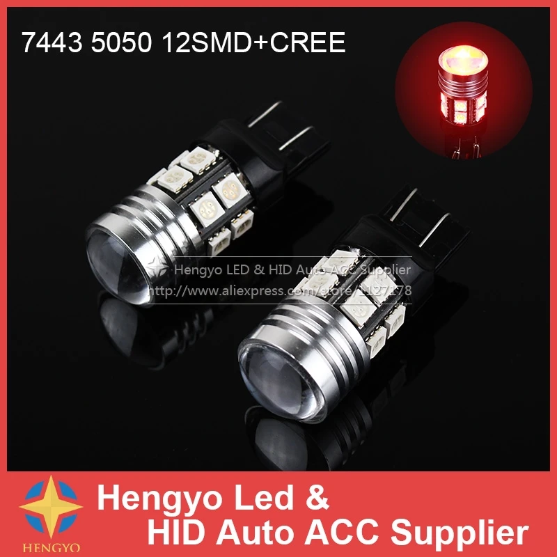 Лидер продаж! 12V 11 Вт 640LM T20 7443 Белый светодиодный автомобиль хвост Светильник лампы авто парковка светильник с лампой CREE R5 + 12x5050 SMD светодиодный