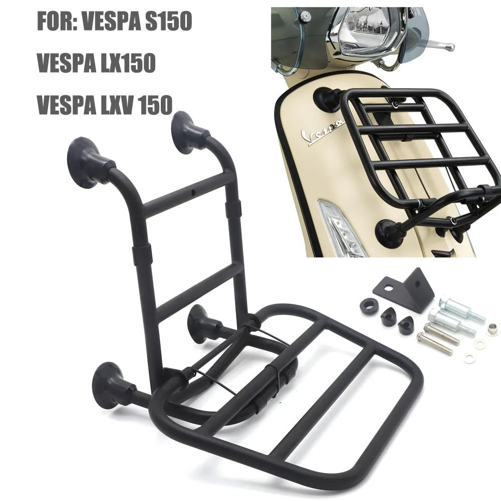 Передняя багажная стойка для Piaggio Vespa S150 LX150 LXV150 2014 2018 кронштейн запчасти