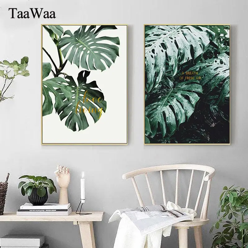 Зеленые тропические пальмовые растительные листья настенные художественные