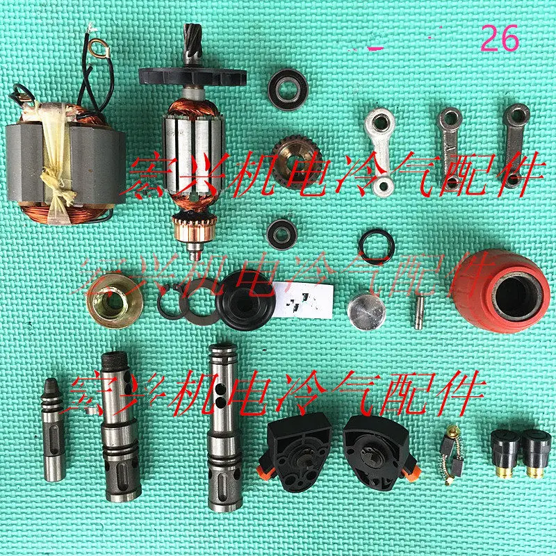 Набор спиральных конических зубчатых передач для HITACHI 26 DH26|spiral bevel gear set|spiral gearset