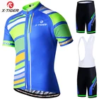 Комплект одежды для велоспорта X-Tiger, профессиональная дышащая одежда для горного велосипеда, Джерси, спортивная одежда, лето